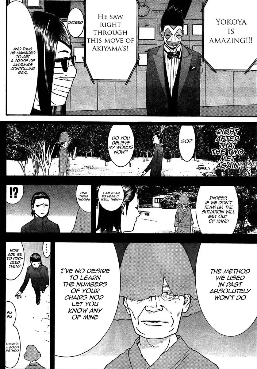 Liar Game Chapter 123 6